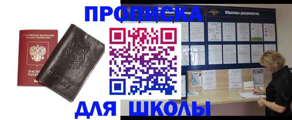 форма 3 в Невьянске